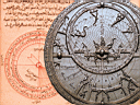 Islamyat (16).jpg